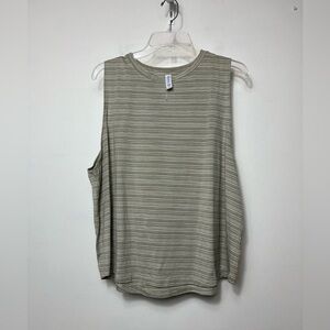 Athleta 1X Relax Fit Striped Tank Top Green Ivory